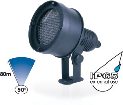 80 metre IR lamp