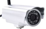 IP Outdoor Webcam for Web sites