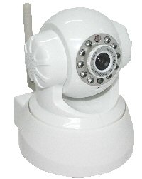 Homewatch IP camera in white