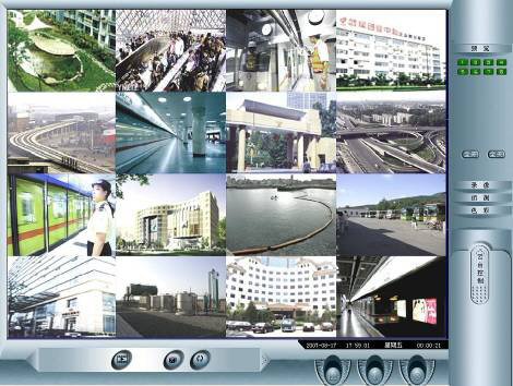 9 bit DVR Card using phillips 7130 chip remote software screen
