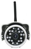 Zoneminder Compatable IP camera front view